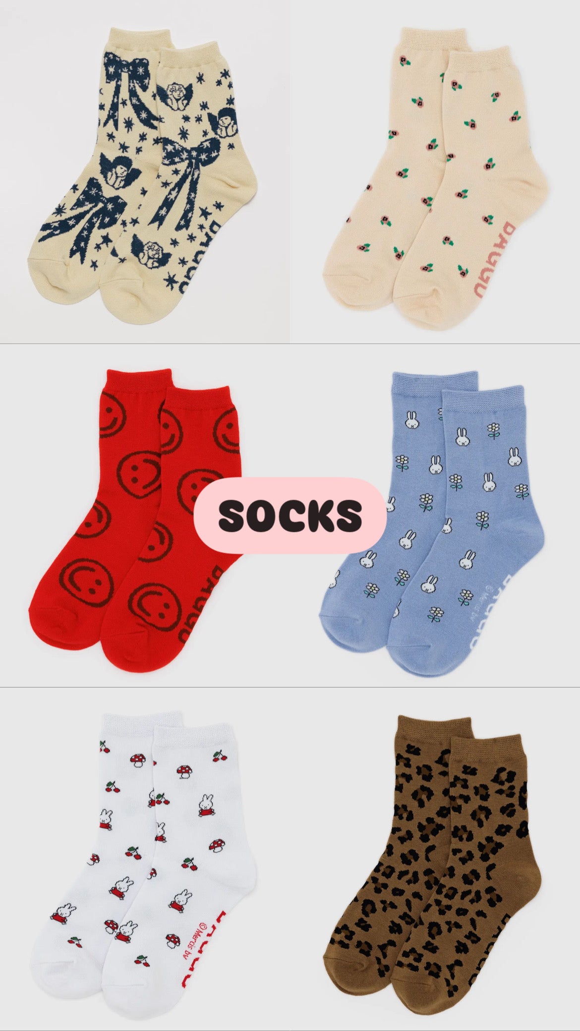 Baggu Socks